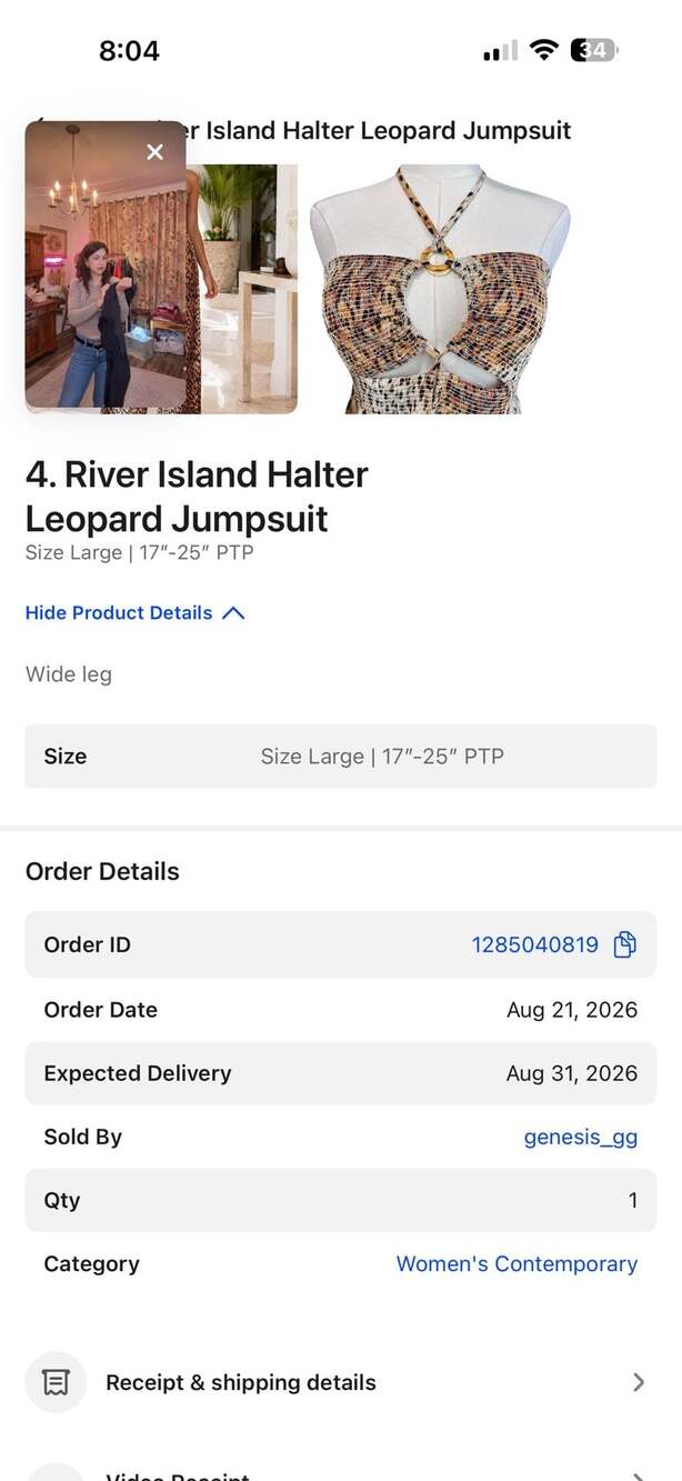 249 River Island Halter Leopard Print Cutout Wide Leg Jumpsuit